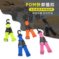 Diving Fins Quick Hanging Buckle Fins Carrying Handle BCD Quick Release Hook Scuba Technology Diving