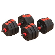 Octagonal Dumbbell Cement Dumbbell Set Home Fitness Men Women Adjustable Dumbbell Barbell Combinatio