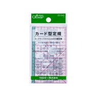 Clover – Card Type Grid Ruler #25-042