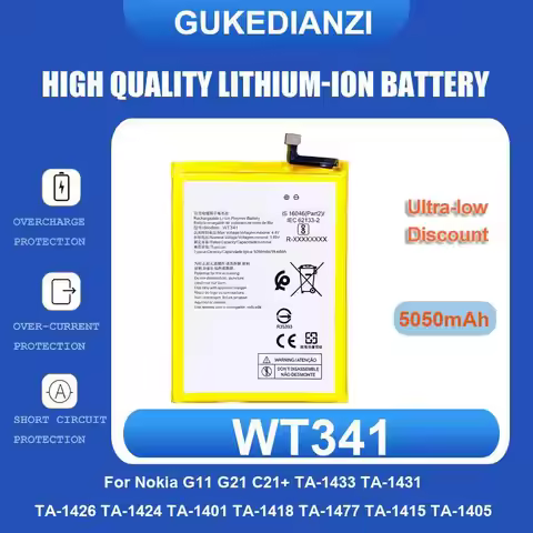Battery For Nokia E52 E55 E63 E71 E72 E73 N810 N97 E90 E95 6790 6760 6650 ZK-2560V 5230 5232 5800 59