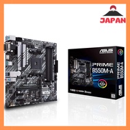 ASUS AM4 Compatible MicroATX B550 Motherboard - PRIME B550M-A