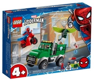 LEGO Marvel Vultures Trucker Robbery 76147