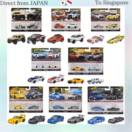 Hot Wheels Premium 2-Pack - '71 AMC Javelin/AMC Rebel Machine Vehicle Toy, Miniature Car, Ages 3+, M