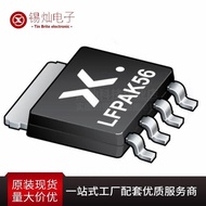 PSMN8R2-80YS Silk Screen:8R280 Power Field Effect Transistor Integration IC Chip SOT669