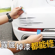 Car Paint Fixer Car Paint Repairing Liquid Car Scratch Repair Artifact Pearl White Black Gray Silver Mark Removal Wax Supplies