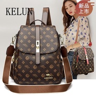 Brand Counter Genuine Leather Women's Bags Big-name Retro Backpack Women's Large-capacity Printed Hi