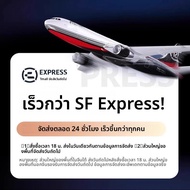 HANNUO | เคสป้องกันสำหรับ iPad Air 7 Mini 7 Pro 11 นิ้ว