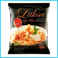 Prima Taste (Laksa, Chilli Crab, Prawn Soup) La Mian Noodles, 1 packet (185g / 200g