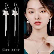 S925 Flower Sterling Silver Feel High-End Female Luxury Anti-Long Tassel Classy Style Earrings Lost 