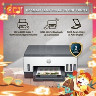 HP Smart Tank 720 All in One Printer (6UU46A)