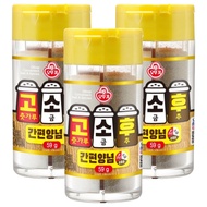 【OTTOGI】 Goso-hoo Easy Seasoning Powder 59g (2+1 Bundle) Korean Authentic Flavor for Side Dishes