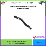 Hyundai Sonata LF 2015 Genuine Mobis Radiator Hose (Upper 25414-C1000 / Lower 25415-C1000)