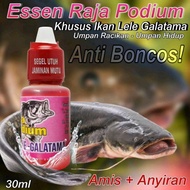 Tasik Store - Essen Oplosan Galatama Lele Paling Gacor, Essen Raja Podium Mancing Ikan Lele Kolam Ha