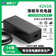 54.6V1.5A/42v2a Lithium Battery Charger EU Standard CE/ROHS Certified Electric Scooter Charger