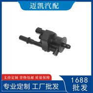 Applicable Ford Carbon Canister Solenoid Valve 9U5A-9G866-AA 9U5A9G866AA