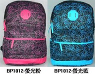 BP1012 超炫時尚後背包 大方包 側肩包 手提包 水桶包 相機包 書包 登山包 UNME 3201 3071 怡寶