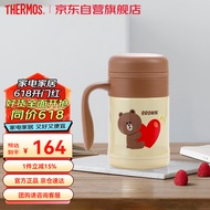 膳魔师（THERMOS） 小红帽/Line系列保冷保温杯办公室咖啡杯304不锈钢 TCMG 布朗马克杯 370ml