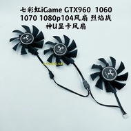 Color Rainbow iGame iGame GTX960 1060 1070 1080p104 Fan Flame God of War U Graphics Fan