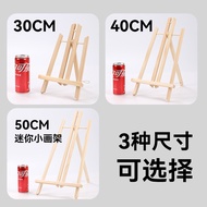Mini Desktop Desktop Wooden Children's Small Easel Bracket Folding Oil Easel Table Easel Tripod