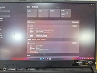 ASUS ROG STRIX 手提電腦