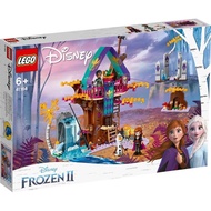 LEGO 41164 Disney Frozen 2 Enchanted Tree House 6+ lego Đồ chơi gạch Hoàn toàn mới và chính hãng