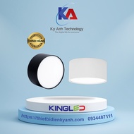 Agate 8W 12W Kingled Diffuser Tube Light Nine Brands