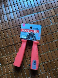 手握力器