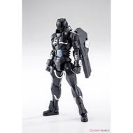 Kotobukiya 4934054014552 Gale Hound