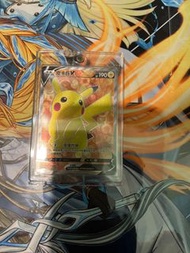 Ptcg  比卡超sr
