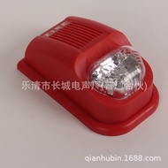 Cross-border supply of alarm devices Acousto-Optic Alarm Integrated Alarm System Burglar Alarm QG-5