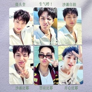 19 Squadron MINGYU Photocard CxM Bonus Card MP Lucky Card SEVENTEEN K4 Photocard
