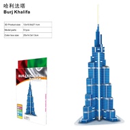 3D Burj Khalifa Tower building Puzzle