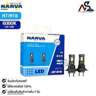 Car Headlight Bulb NARVA 6000K 12V 16W Code LED-HL H7/H18