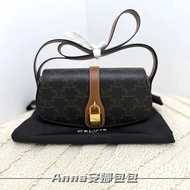 Celine Bag Autumn Winter Triumphal Arch Monogram Full Print Cow Leather Decor Celine Handbag Gold Lo