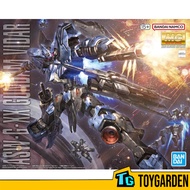 Bandai MG 1/100 Gundam Vidar