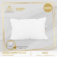 Luxury 6-Star Hotel Pillow Micro-Clamping Baby Model (12x20 Inch)