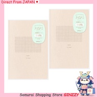 [Set of 2] Midori Notebook Yuru Log B6 Grid 2mm Japan stationery