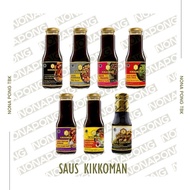 Oyster Sauce | Oyster sauce | Kikkoman sauce | Kikkoman oyster sauce | Kikkoman oyster sauce | Oyste