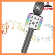 [Direct from Japan][Brand New]Sky Stone karaoke microphone wireless microphone bluetooth microphone karaoke with LED light music playback recording karaoke equipment for home karaoke / home / party 3200mAh Japanese manual - gray