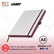 LAMY AL-star Hardcover Notebook A5 สมุดโน๊ตปกแข็ง A5 ลามี่ ออลสตาร์ มี 4 สี ขนาดA5 สมุดจดบันทึก สมุดไดอารี่ สมุดแพลนเนอร์ สมุดปกแข็ง Lamy Paper [Penandgift]