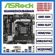 A320M-HDV R4.0 / AB350M-PRO4 /B450M-HDV R4.0 / AM4 mainboard DDR4 Amd RYZEN 200GE Speeddragon 32Gb M