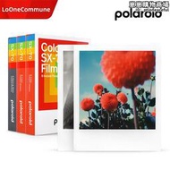 新版Polaroid拍立Tempo麗來SX70相紙 彩色黑白白邊三盒24張特惠裝