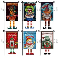 Garden Flag Halloween Dwarf Double-Sided Print Outdoor Flag Decorations