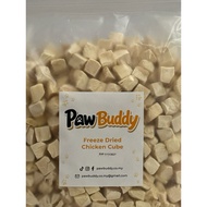 100% Freeze Dried Chicken Cube 500g