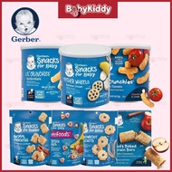 Gerber Crunchies Baked Snack Garden Tomato |Wheels Banana Cream |Superfood Quinoa S.Berry |Arrowroot