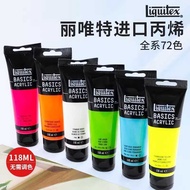 Liquitex Liquitex Acrylic Paint 118ml Painting Acrylic Wall Painting Dedicated Waterproof Non-Fade