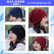 Live Cancer Patient Hat Chemo For Patients Chemical Therapy