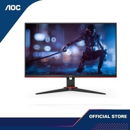 AOC 24G2SPE 23.8″ 1ms IPS 165Hz Adaptive Sync Gaming Monitor  | AOC Monitor