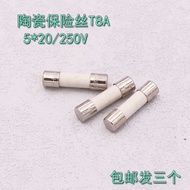 Grans Microwave Oven Accessories Universal Fuse Tube T10A T8A 250V Ceramic Tube 6 * 30 5 * 20