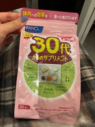 Fancl 30代 30小包